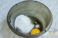 Фото приготовления рецепта: Песочные рулеты с абрикосами - шаг №2