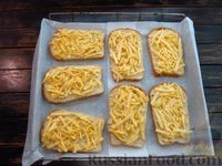 Фото приготовления рецепта: Горячие бутерброды с кабачками, помидорами и сыром (в духовке) - шаг №10