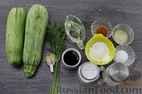 Фото приготовления рецепта: Кабачки с соевым соусом и чесноком (на сковороде) - шаг №1