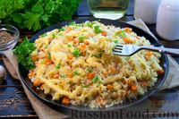 Фото к рецепту: Булгур с овощами и сыром (на сковороде)