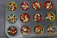 Фото приготовления рецепта: Яичные маффины с грибами, овощами и сыром - шаг №10