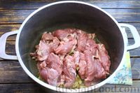 Фото приготовления рецепта: "Плов" из вермишели, со свининой - шаг №5
