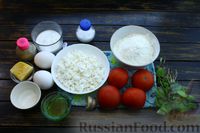 Фото приготовления рецепта: Песочная галета с творогом и помидорами, на сметане - шаг №1