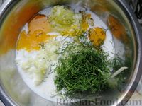 Фото приготовления рецепта: "Чебуреки" из кабачков с сырной начинкой - шаг №4