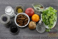 Фото приготовления рецепта: Салат из помидоров, лука и сухариков - шаг №1