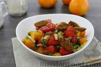 Фото приготовления рецепта: Салат из помидоров, лука и сухариков - шаг №9
