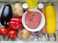 Фото приготовления рецепта: Рагу с баклажанами, кабачками и мясным фаршем - шаг №1