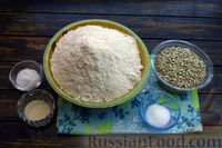 Фото приготовления рецепта: Цельнозерновой хлеб с семечками - шаг №1