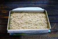 Фото приготовления рецепта: Цельнозерновой хлеб с семечками - шаг №10