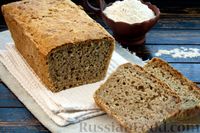 Фото приготовления рецепта: Цельнозерновой хлеб с семечками - шаг №13