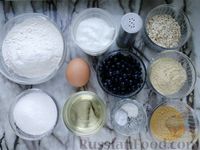 Фото приготовления рецепта: Йогуртовые маффины с черникой и овсяной посыпкой - шаг №1