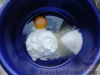 Фото приготовления рецепта: Йогуртовые маффины с черникой и овсяной посыпкой - шаг №2
