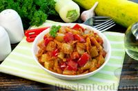 Фото приготовления рецепта: Кабачки, тушенные с болгарским перцем и томатным соусом - шаг №15