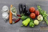 Фото приготовления рецепта: Овощное рагу с баклажанами, сладким перцем и помидорами - шаг №1