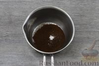 Фото приготовления рецепта: Натуральный сливочный кофе - шаг №2
