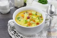 Фото приготовления рецепта: Кабачковый суп с колбасой и плавленым сыром - шаг №11
