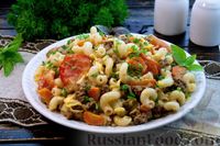 Фото приготовления рецепта: Макароны с фаршем и овощами в томатном соусе - шаг №19