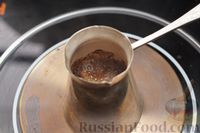 Фото приготовления рецепта: Кофе американо - шаг №2