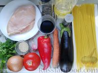 Фото приготовления рецепта: Макароны с курицей и овощами в соусе терияки - шаг №1