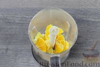 Фото приготовления рецепта: Домашний лимонад из апельсина и лимона - шаг №4