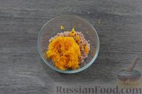 Фото приготовления рецепта: Рулет из лаваша с ветчиной, морковью и сыром - шаг №4