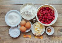 Фото приготовления рецепта: Песочный пирог с малиной и корицей - шаг №1