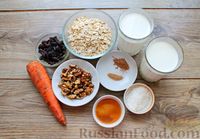 Фото приготовления рецепта: Молочная овсяная каша с морковью, изюмом и орехами - шаг №1
