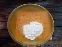 Фото приготовления рецепта: Рогалики с сахаром и корицей, из рубленого теста на сметане - шаг №4