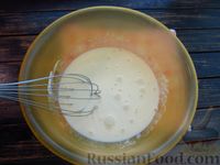 Фото приготовления рецепта: Рогалики с сахаром и корицей, из рубленого теста на сметане - шаг №5
