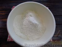 Фото приготовления рецепта: Рогалики с сахаром и корицей, из рубленого теста на сметане - шаг №6