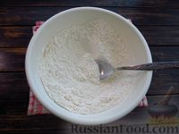 Фото приготовления рецепта: Рогалики с сахаром и корицей, из рубленого теста на сметане - шаг №7