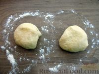 Фото приготовления рецепта: Рогалики с сахаром и корицей, из рубленого теста на сметане - шаг №12