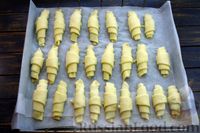 Фото приготовления рецепта: Рогалики с сахаром и корицей, из рубленого теста на сметане - шаг №18