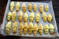 Фото приготовления рецепта: Рогалики с сахаром и корицей, из рубленого теста на сметане - шаг №19