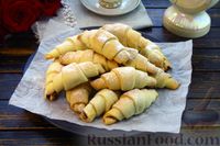 Фото приготовления рецепта: Рогалики с сахаром и корицей, из рубленого теста на сметане - шаг №20