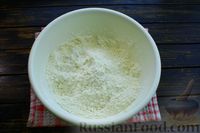 Фото приготовления рецепта: Рогалики с сахаром и корицей, из рубленого теста на сметане - шаг №9