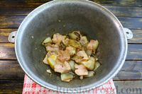Фото приготовления рецепта: Пшённая каша с беконом (в духовке) - шаг №4