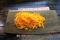 Фото приготовления рецепта: Салат из кабачков, баклажанов и моркови, по-корейски - шаг №6