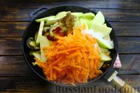 Фото приготовления рецепта: Салат из кабачков, баклажанов и моркови, по-корейски - шаг №9