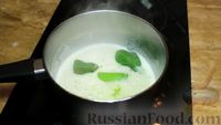 Фото приготовления рецепта: Мидии в соусе том ям - шаг №3