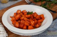Фото к рецепту: Глазированная морковь с мёдом и лимоном