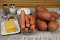 Фото приготовления рецепта: Картофель, запечённый с сосисками, сыром и соусом айоли - шаг №1