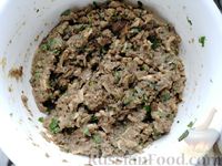 Фото приготовления рецепта: Котлеты из баклажанов с сыром и зеленью - шаг №9