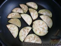 Фото приготовления рецепта: Закуска из помидоров, баклажанов и сливочного сыра - шаг №3