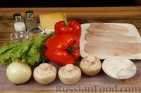 Фото приготовления рецепта: Лодочки из перца с рыбой и грибами (без риса) - шаг №1