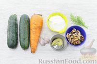 Фото приготовления рецепта: Лодочки из огурцов с морковью и грецкими орехами - шаг №1