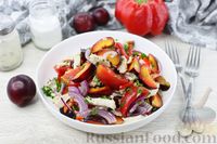Фото приготовления рецепта: Салат с курицей, овощами и сливами - шаг №13