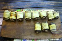 Фото приготовления рецепта: Рулетики из баклажанов с куриной печенью - шаг №16