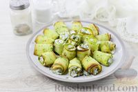 Фото приготовления рецепта: Рулетики из кабачков с творогом, чесноком и зеленью - шаг №12