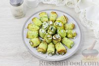 Фото приготовления рецепта: Рулетики из кабачков с творогом, чесноком и зеленью - шаг №13